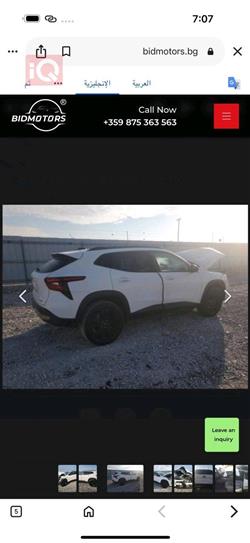 شيفروليه تراكس